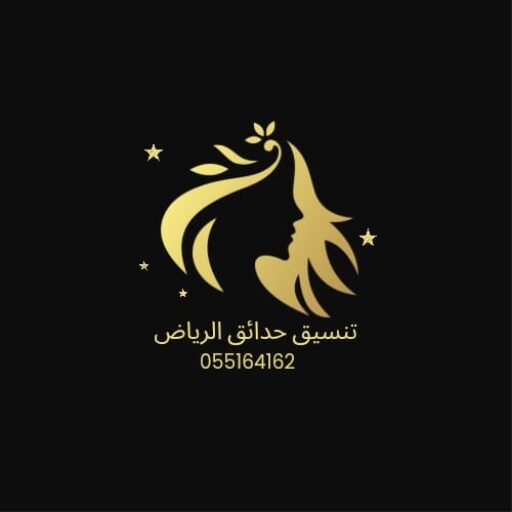 whatsapp image 2025 10 30 at 10.10.14 pm